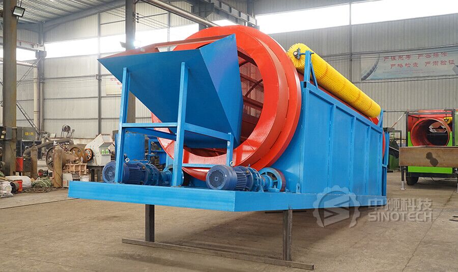 Rotary Trommel Screen TS1545