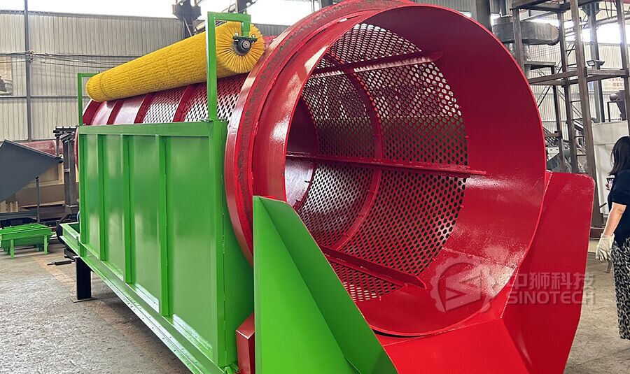 Static Trommel Screen TS2064