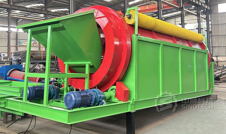 Static Trommel Screen TS2064