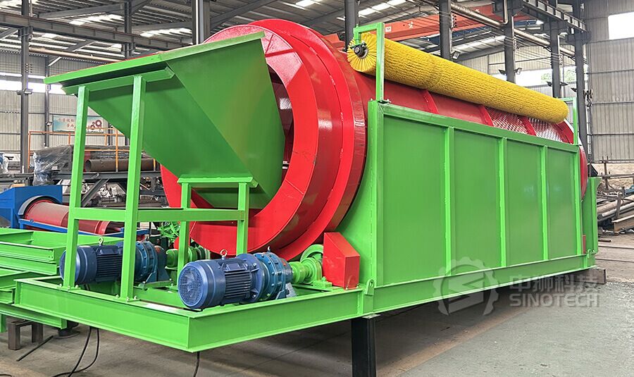 Heavy-Duty Trommel Screen TS2487