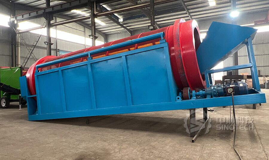 Heavy-Duty Trommel Screen TS2487