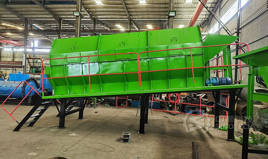 Waste Trommel Screen