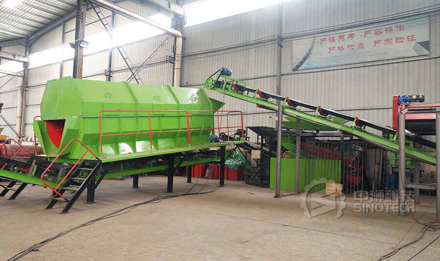 Waste Trommel Screen